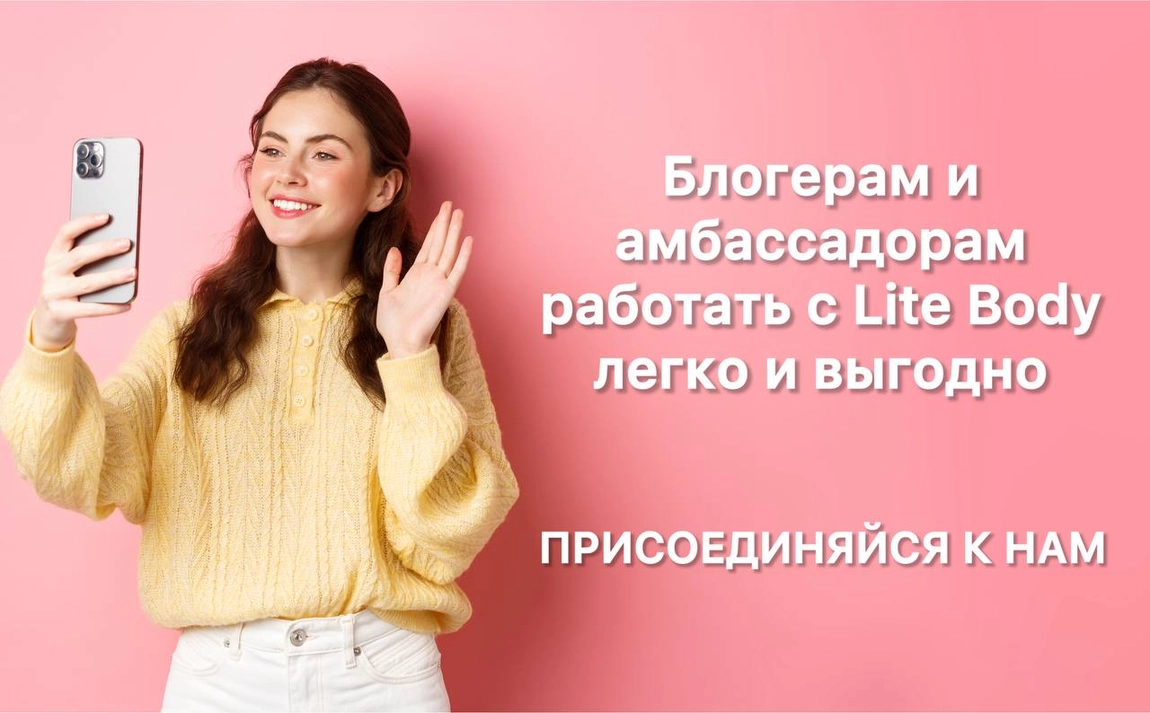 Почему работать с нами - надежно и выгодно?